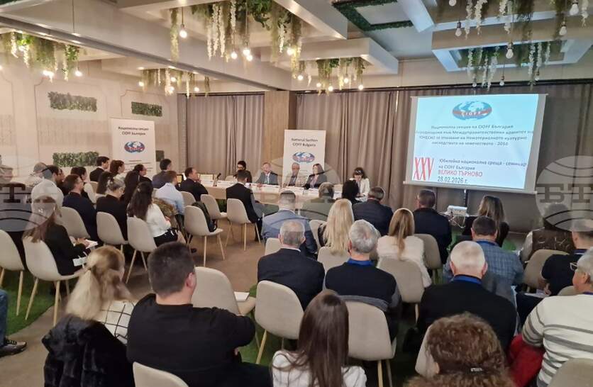 ��� 150 ����������, ������������ �� 89 ��������� ��������, ����������� � ������������ �� ��������� �� ������� ��� ������ �������