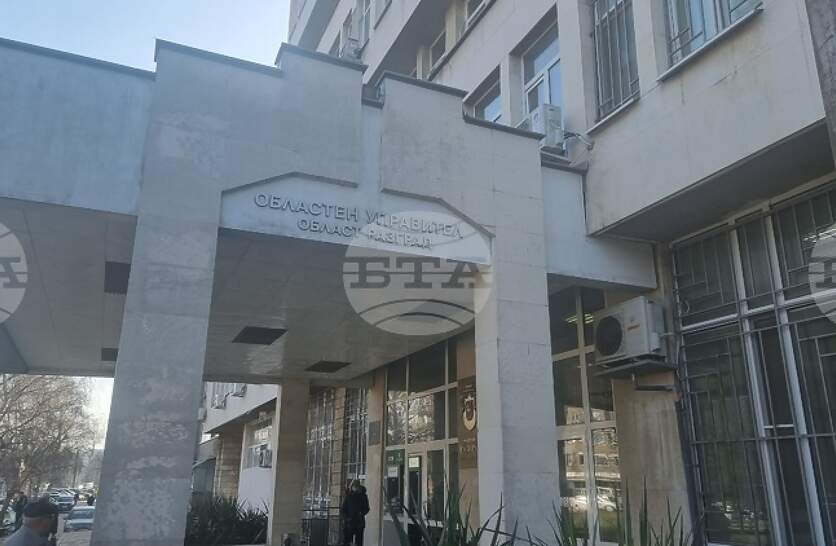 ���������� ��������� �� ������� ������� ������������� �� ���������� �� ������� �� ��������� ����������� �������