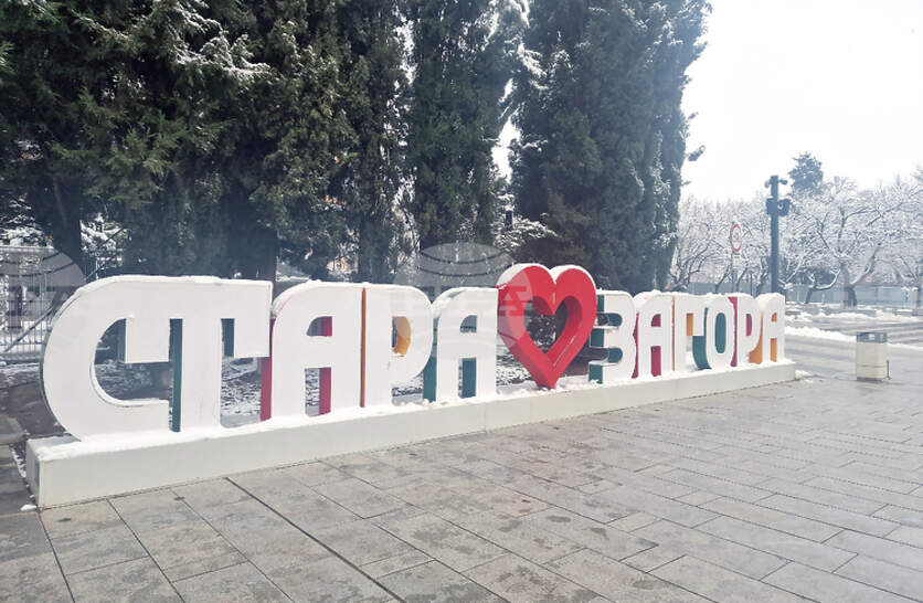 ������ ����� ������ � ������� �� ������� � ������� �� �������� �� ������ �� ����� URBACT IV