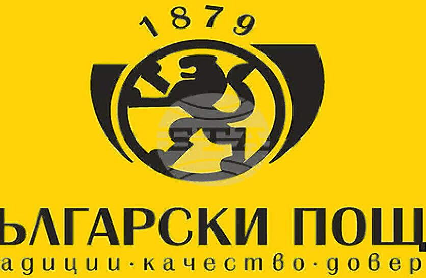 ���������� ���� �� ��������� ����� ����������� �� ������������� �������� ������