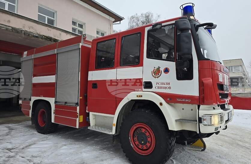 �������� �� 43 ������ ���� ���������� ���������, ���� �������� � ����������