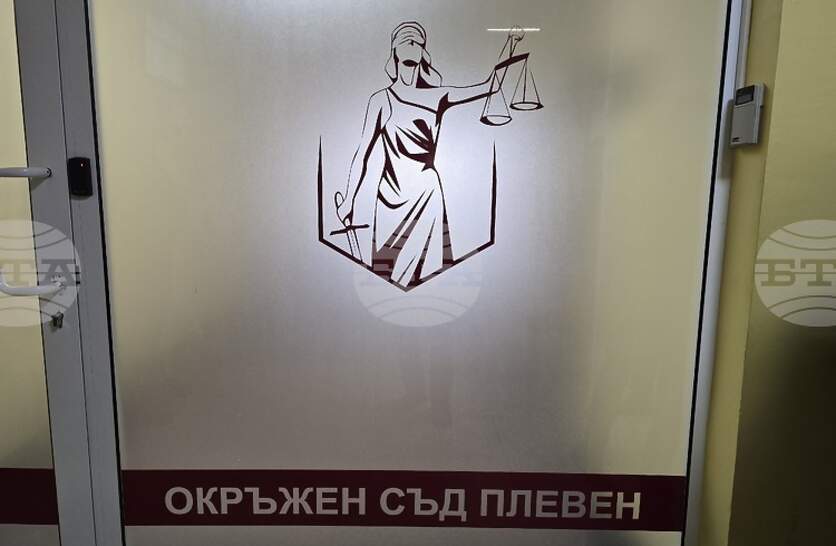 ��������� ��� � ������ ���� �������� �� ����� �� ���� ���� �� ������ �� ������������, � ����� ������ 12-��������� �����