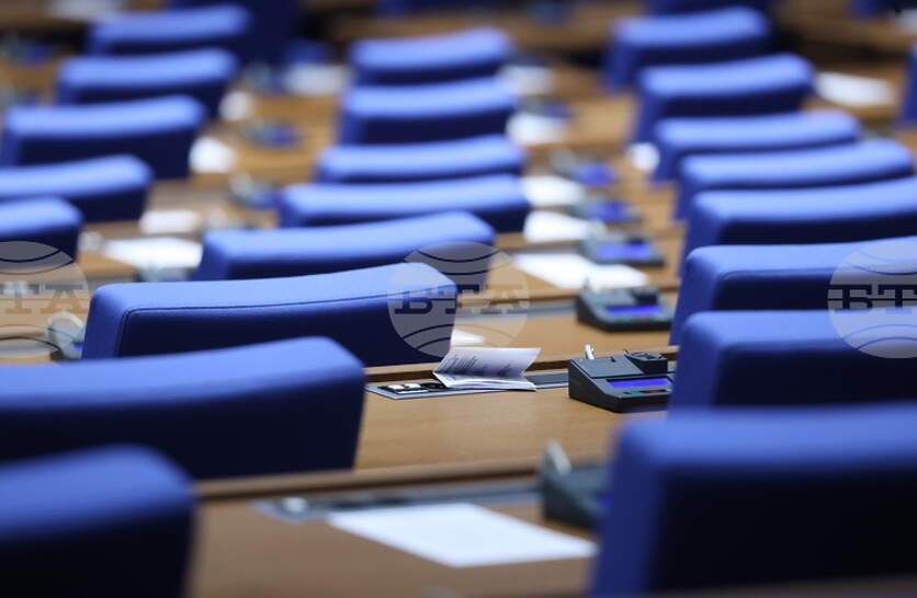 ����������� �� ����� �� ������ �� ����� � ������, ����� � �� ����������� � ������ �� ���������������, ��������� ���������� �� ����������