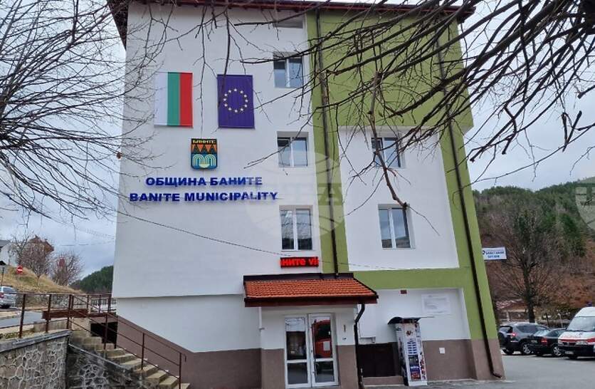 ���������� ����� � ������ �������� �������� � ������ �� �������� ��� ���� ��� ������