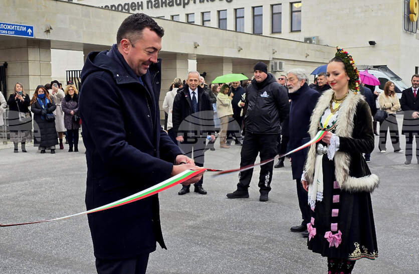 ���������� � ���������� �� ����������� ��� ����������� �������� ���� ������ �� ������ � �����������, ����� ���.-�������� �����