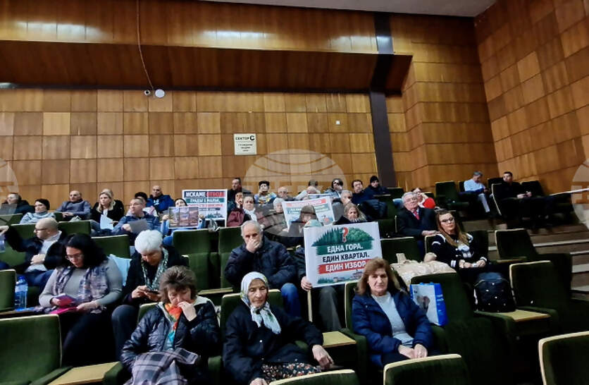 ���������� ����� � ������ ���� ����������� �� ���������� �� ������������� �������� � ������� 