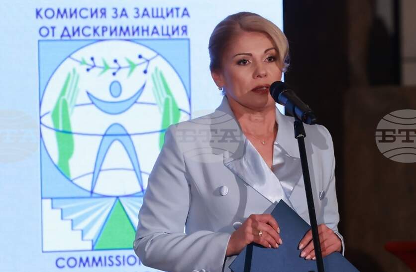 ��������� �� ������ �� ������������� � ������ � ����������� �� �������� �� ����������������