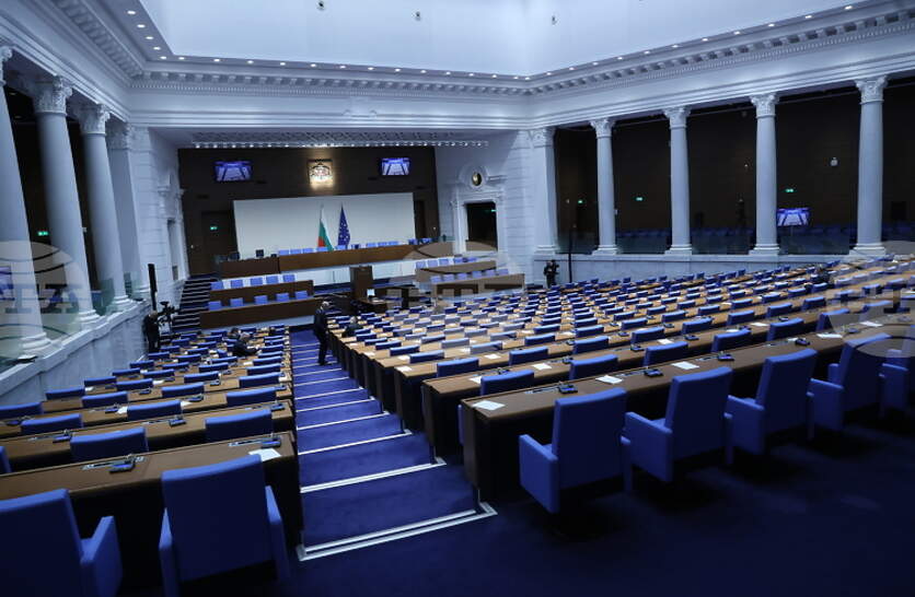 ����������� �� ����������� ����� � �������������� ��������� ����������� � � ����������������� �� ������ �� ����������