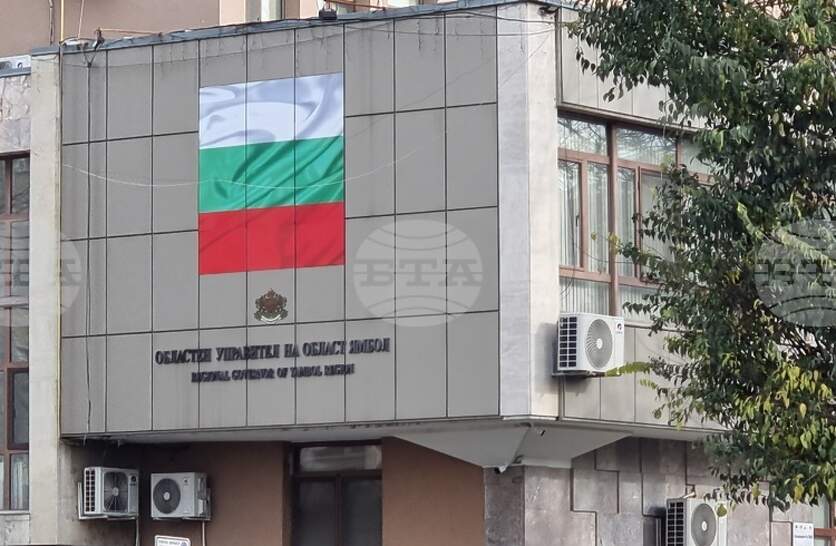 ���������� ��������� �� ����� ������� �� 22 �������� ����������� �� ������ �� ��������� ����������� �������