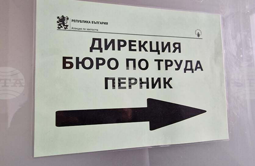 ������� ����� �� ���������, �������� � ������������ �� ������� � ������ �� ����� � ������