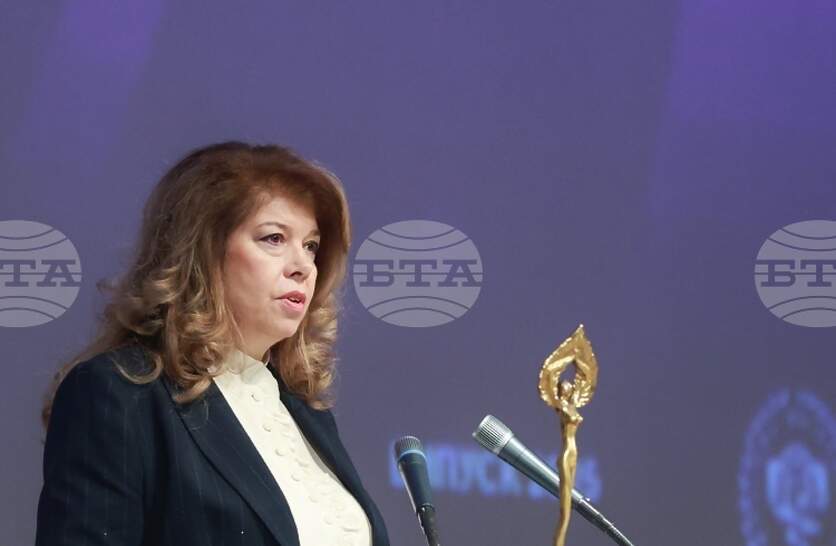 ��������� �� ������ �� ������������� ������, �� ������� ��������� �� ������ �������� � �����