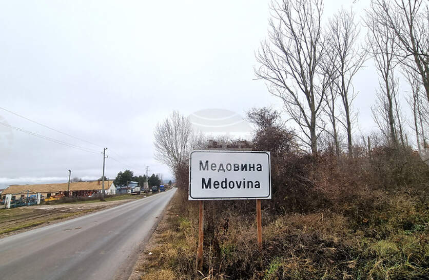 � ����� � ����� � � ��� ���� �� ��������� ��������� �������� �� ���������� � ������������ � �������� ����������� � ������ ������ �� 2026 �.