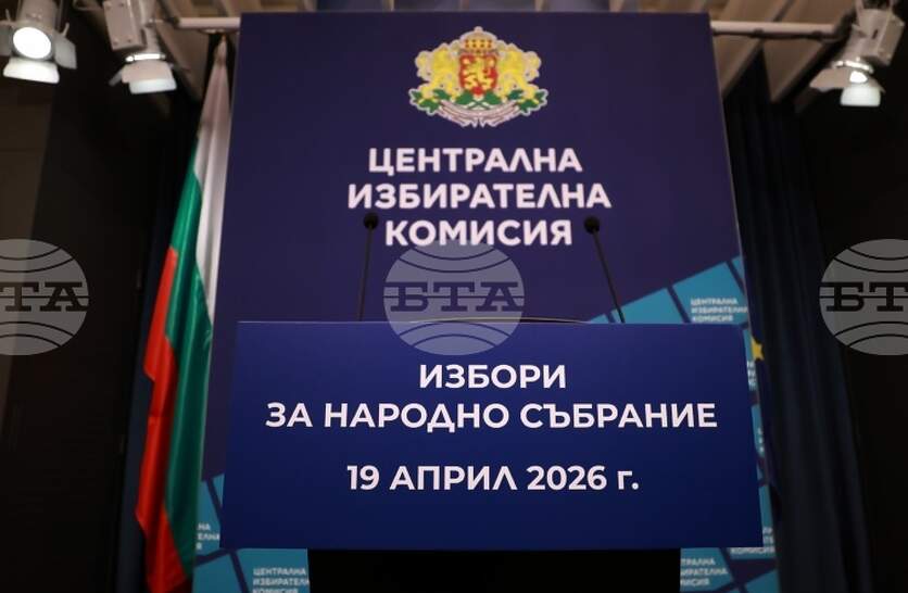 ����� �� ������������ �� ��������� ������ �� �������� � �������� �� ����������� ��� ��������� �������� ��������, �������� �� ���