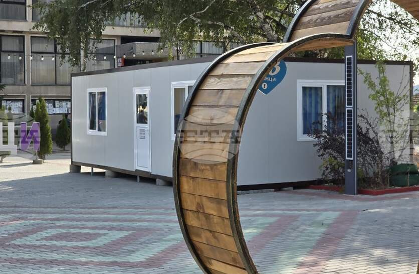 � ������ ������� ������ ����������� �� ������� �� ������ �� ������