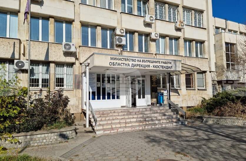 ������������ ������� �� ������ 79 ���� ���������� ��� ���������� �� �������