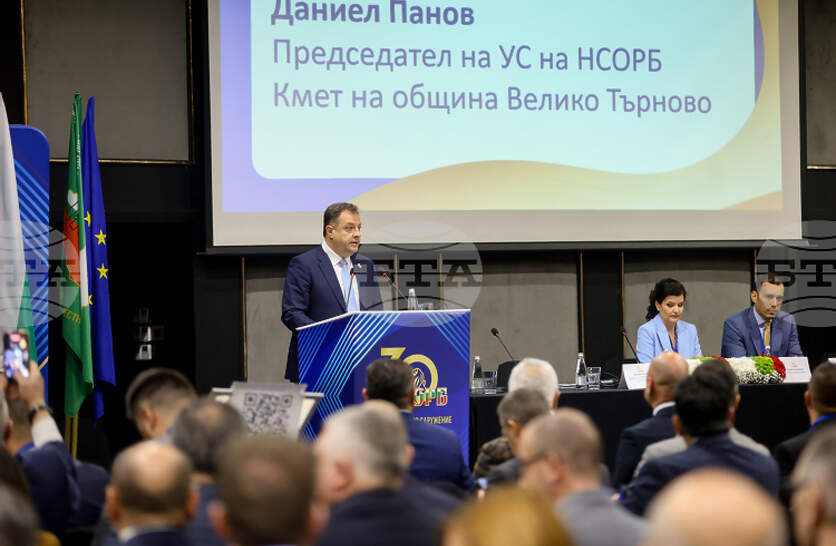 ��������� �� ������������ ����������, ����������� ������������� � ��������� � ���������� ��������� ���������� �� ����� �� 2026 �.