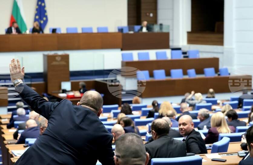 ����� �� ���� ������� �� ����������� � ����������� �� �����������������, �������� � ���������, ���� ����������� �� ����� ������