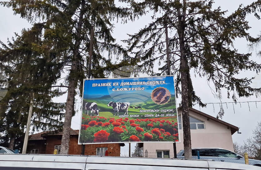 ����������� ���� �������� ������ ������ �������� �� ���������� �� �������� �� �������� ������