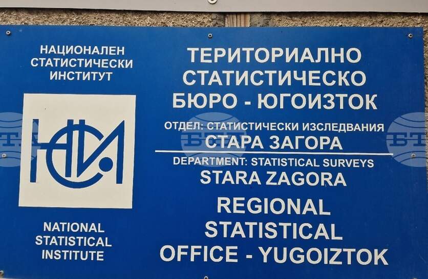 ������ ����� ������ � �� ����� ����� � �������� �� ��� �� ����� �� ����������� ���� 2024 �.