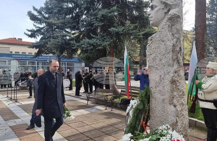 ��������� �������� 153 ������ �� ���������� �� ����� ������ � ������� ���� ��������� �� �������� � ��������� �� ����� � �����