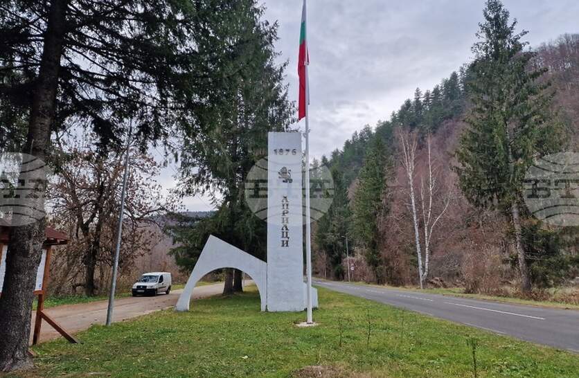 ���������� ����� � ������� �� ������� �������� ����� �� �������� ������� �� ����������������� ������ �� ��������� � ������������