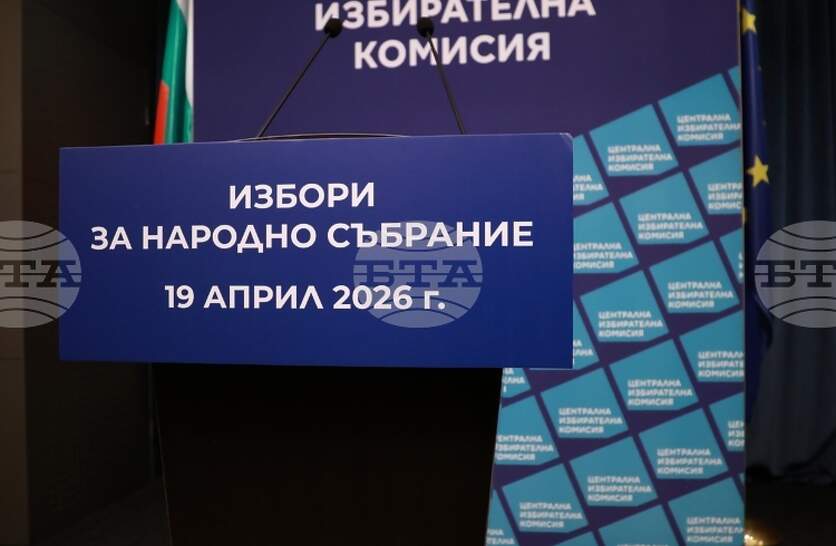 ��� ���� ��������� � ���� �� ������� �� ����������� � �������� ���� �����