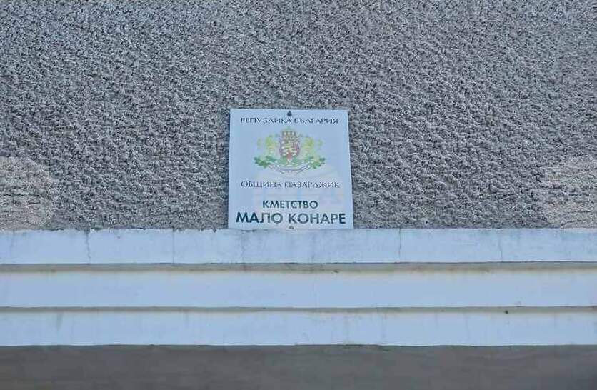 ��������� ��� � ������������� ���� ���� ������ ��������, 33,37% ��������������� ��������� �� ����