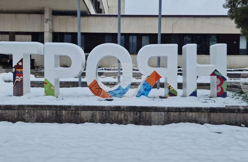 ���������� ����� � ����� ���� ������ �� ������� �� 2025 �. � ������ ������� ���������