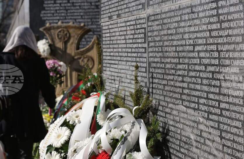 �������� ������ ������� �� �������� �� ��������������� �����