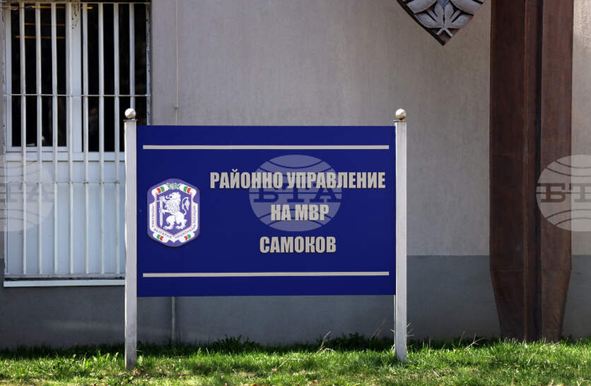 ����� ���������� ����� ������� � �������� �� ������������ ���� �� �������� � �������, �������� �� ���������