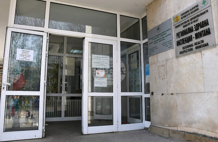 ��������������� �� ���� � ��������� ����� ����, �� ���� ������� �� ��������� �� ������ ��������, �������� �� ���