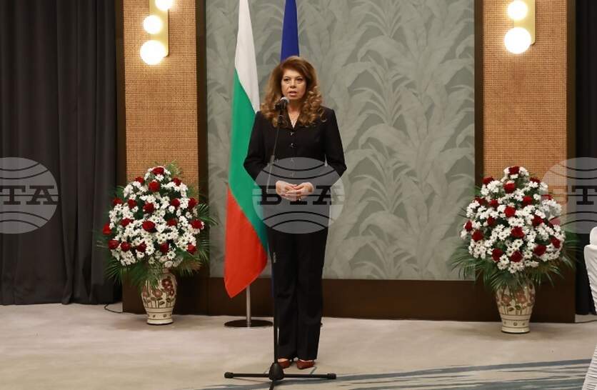 ���� �������� � ����� ���� �� �����, ������������ �� ��������� ����� �� ���� � ����