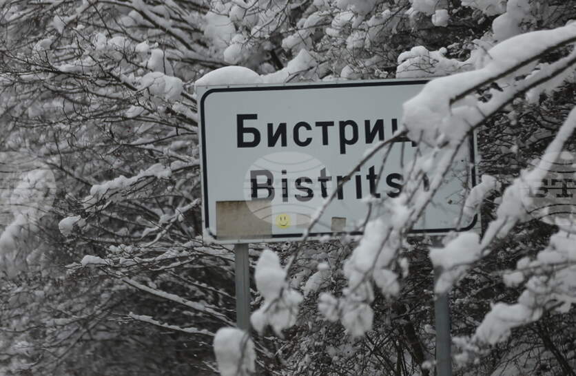 ���� �������� ������� ����� � ������ �� �. �������� ��� ������ � ����������� �� ������������� �� ����� � ����� �� ����� ������ �����