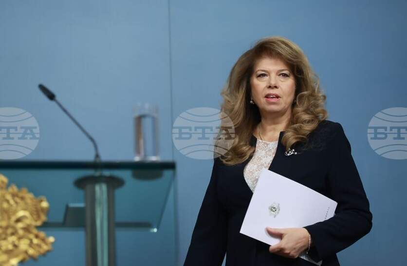 ������� �� �������� � �������� �� ��� � �� ������������ ��������