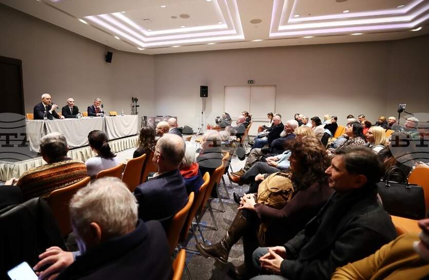 �������� �� ����������� ���� �� ���� �� �������� � ��������� �� ��������, ������������ � �����������