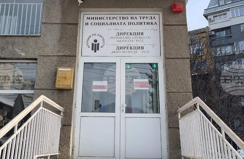 ���� 34 ����, ��������� �� �� ������� � ����, �� �������� �� ������ �� ������ 