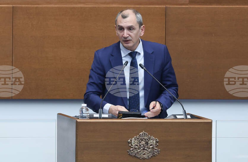 ��� ���� �� 2024 �. ���� �� �������� �������� ��� ����������� 