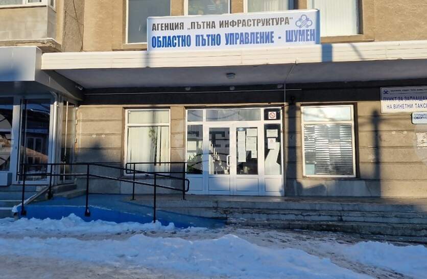 �������� � ������ ����� �� �������� �� ��������, ���������� �� ���������� �� ������� ���������� ��� 12 ���� � ������ ������� � ������