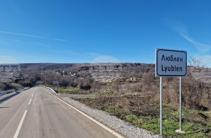 ����������� �� ����� 13 ���. ��. � ������� �� ����������� �� ��������� ����� �������������� � ������ �����