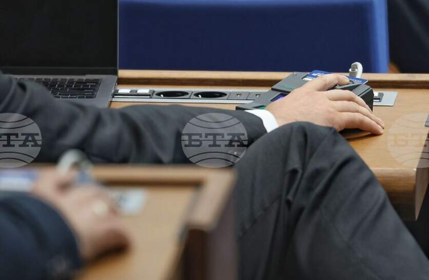 ����������� �� ������ ������������� �� ������������ � ����������� ������������� ����, �������� � ������������ JEREMIE