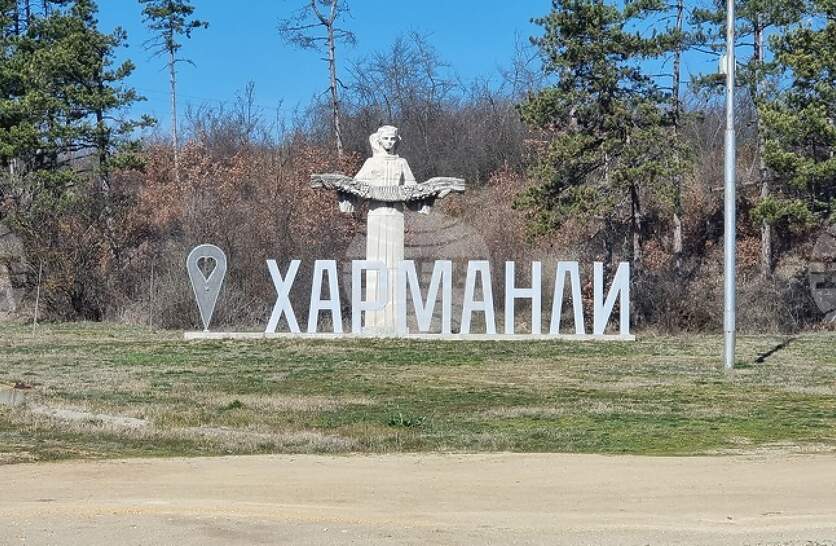 ���������� �� ��������� �� ��������� �� �������� ����� �� ������� ���������� ����� � ��������