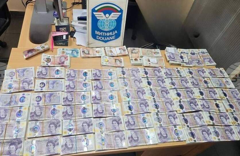 ���� �� ��������� ���� �� ��� 70 ���. ������������� ��������� ���� �� ������������ �� ���� �������� ��������