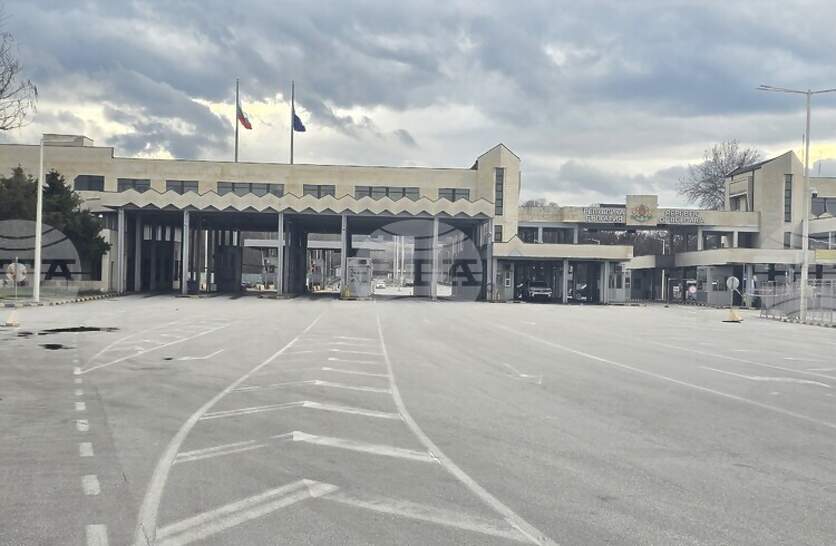 �������� � �������� �� ���������� �������� � ������� � ��������, ��������� �� 