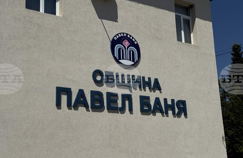 ����������� � ����� ���� �� ������� ���������� ����������� �� 2026 �. �� �������� �� �������� �������� ������