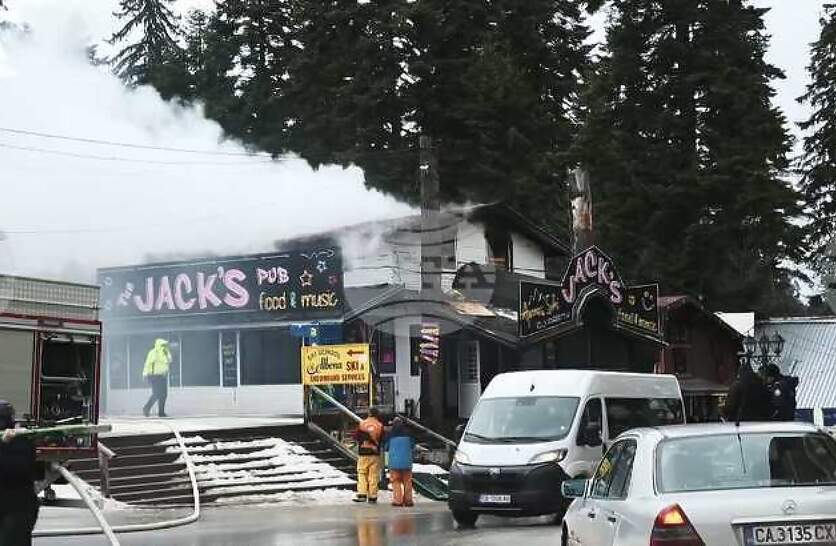 ��� ����� � ��������� ����� � ��������� �������� 