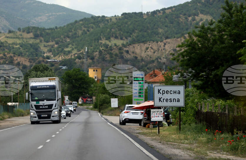 ������������ � ���������� �� ��� I-1 ������� � ������ � ������������ ������