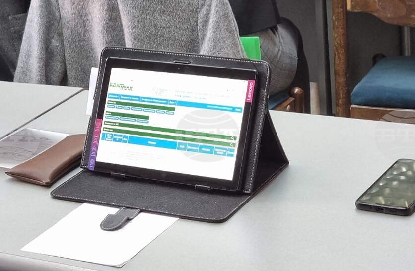 ���������� ����� � ������ ����������� �������, ���� ������ � ������ ��������� �������� �� ��������