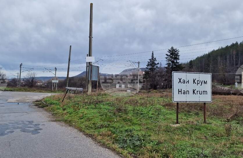 ������� ��� ������ ��� ����� ����� � �. ��� ���� � ����� �� ���������� ���������� ����