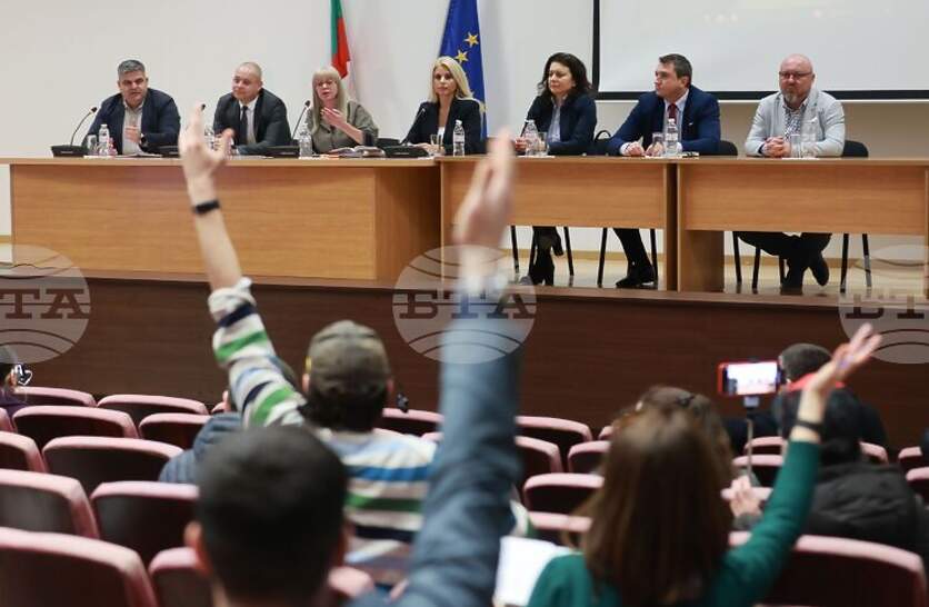 ������ �� ������ ����� �� ������ � ��������, ���� �� ���������� � � ��� ����