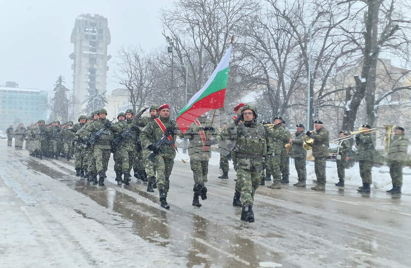 ����������� ���� �� 29-� ����������� �������� �� ���� �������� ���������� � ����� �� ���������� �� ����� � ������ � ������ ������